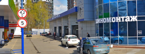 Автомойка «Автоматик трейдинг», г. Одинцово, ул. Маршала Бирюзова, 7А, стр. 2